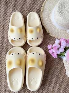 chikoku | Cute Cartoon Cat Paw Slip-Resistant Family Slippers