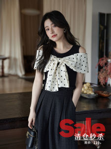 Elegant Butterfly Knot Short Sleeve T-Shirt Skirt Set Womens Summer Fashion Design Sensation Outfit Casual Commute Style