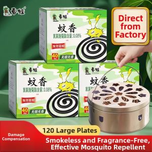 Traditional Smokey Scented Coil Mosquito Repellent