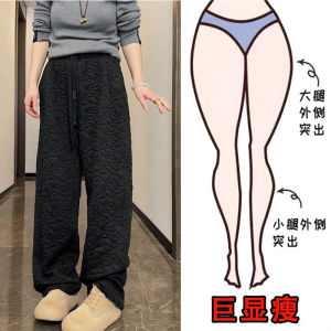 Black Shiny Loose High Waist Straight Leg Pants Womens plus Size Cotton Trousers Fall 2025 Style Durable Comfortable Fit