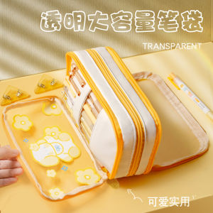 New 2025 Large Capacity Pencil Case for Middle School Students Cute Transparent Stationery Bag Girls Elementary School Girls High Aesthetic High School Students