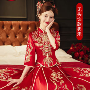 Luxurious Chinese Style Wedding Dress Show He Wedding Gown Heavy Embroidery High End Vintage Fashion for Modern Brides