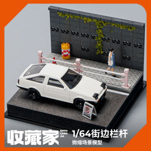 โมเดลรถยนต์สำหรับตกแต่งไดโอรามา ป้องกันฝุ่น ฉากจำลองขนาดเล็ก ตกแต่งภูมิทัศน์ ของสะสม ตุ๊กตาโชว์