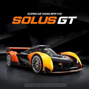 High Difficulty Adult Assembly Model Toy Gift McLaren SOLUS GT Electric Building Blocks Set for Teenagers And Adults