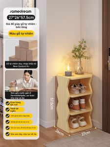 SAMEDREAM | Tủ Giày Gỗ Đa Tầng Narrow