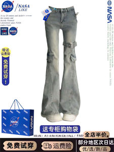 กางเกงยีนส์ทรงขาบานสไตล์ย้อนยุคสไตล์อเมริกันใหม่สำหรับผู้หญิง กางเกงขายาวเอวสูง ทรงเข้ารูป ฤดูใบไม้ผลิและฤดูร้อน