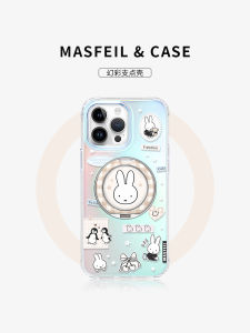 Ultra-Thin Mifsui Pastic Patch Phone Case for  17Promax 16Pro 15 Protection Womens Favorite Creative Acrylic Shell