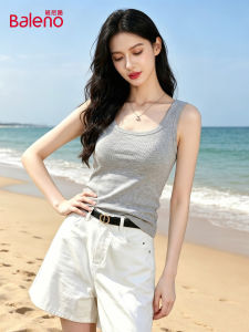 BALENO | Grey Square Neck Fitted Camisole Vest