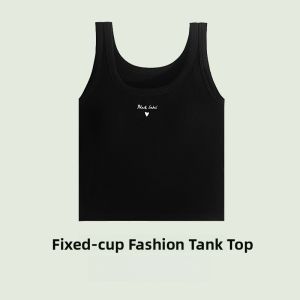 MiiOW | Cat Woman Summer Thin Strap Vest With Chest Pad Womens Inner Wear Outer Wear Bra Free Anti Light Base Shirt Sweet Style