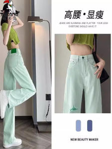 Quần Jeans Denim Ống Thẳng Cạp Cao Màu Trắng Quần Nữ Túi Hoàn Hảo Quần Dài Thường Ngày Quần Jeans Cổ Điển Mới Về Từ Trung Quốc Đại Lục