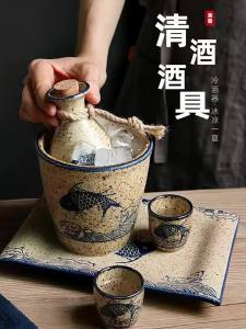 Bộ Đồ Uống Sake Nhỏ Cao Cấp Dùng Tại Nhà