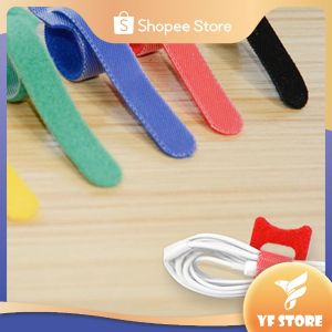 Reusable Cable Organizer Clips Wire Cord Winder Accessories Adhesive Wire Cable Headphone data line