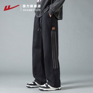 Mens Casual Striped Wide Leg Workwear Pants Spring Autumn New Style Loose Fit Straight Leg Trousers by Domestic Famous Brand