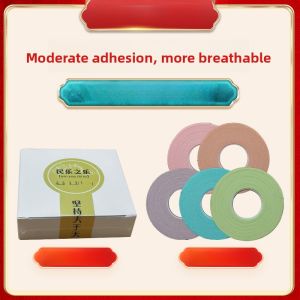 Professional Performance Breathable Sweat Absorbent Ancient Chinese Guzheng Adhesive Tape Child Friendly No Finger Sticking