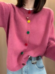 Loose Fit Knitted Cardigan Womens Spring 2024 round Neck Button up Sweater Korean Style Commute Pure Color Long Sleeve