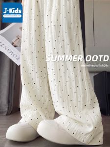 JKIDS | Mosquito-Repellent Lightweight Casual Trousers