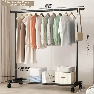 Foldable Mobile Clothes Drying Rack Single Pole