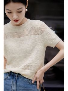 WANGGONGZHU | Princess Wang Ice Silk Knitted Summer Top Hollow Out Loose Short Sleeve Womens Outerwear Design Thin Large Size Casual Style