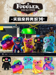 พวงกุญแจตุ๊กตามอนสเตอร์ฟันใหญ่น่ารักของแท้จาก Fuggler / พวงกุญแจตุ๊กตามอนสเตอร์ฟันเด็กสุดน่ารักและน่าเกลียด