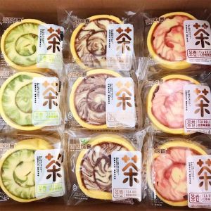 Healthy Breakfast Tea Roll Cake Snack Leisure Hunger Suppressing Food Instant Individually Packaged Whole Box Western Pastries
