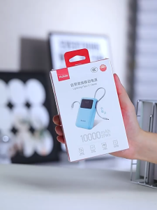 Yoobao Z8 10000mAh Built-in Dual Cables Pocket Quick Charge Digital Display Lightweight Power Bank with 3C Certification