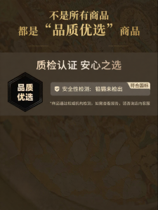 mornenjoy | High-End Chinese Style Tea Set Gift