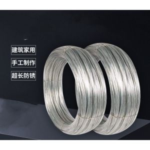 Galvanized Rustproof Handmade DIY Iron Wire for Hanging Curtains Clothesline Construction Site Building Soft Iron Wire Line
