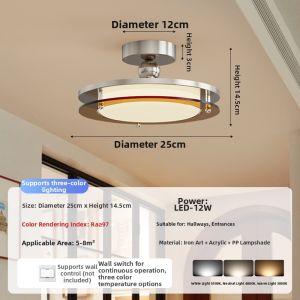 FANZHEN | Retro Style Soft Light Protect Eye Ceiling Light