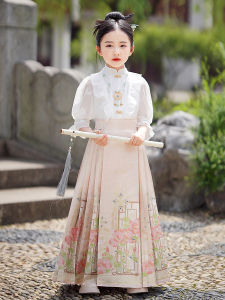 New 2024 Girls Cheongsam Set Traditional Chinese Hanfu Tang Costume Pink Spring Autumn National Style Childrens Ancient Costume