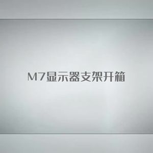 Display Mounting Arm Computer Stand Desktop Laptop Mount Arm Lifting Screen Mechanical Arm Horizontal and Vertical Screen 17-27-32 Inch Table Clip Desktop