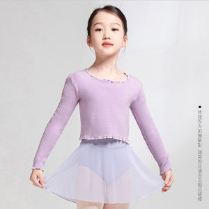 เสื้อสเวตเตอร์เต้นรำแขนยาวถักสำหรับเด็ก Sansha ฤดูใบไม้ร่วง/ฤดูหนาว อบอุ่น แขนยาว ปกตัว ขอบดอกเห็ด ชุดเต้นรำ