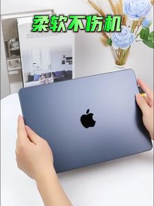 4 in 1 Set new Candy Cream Matte Case for macbook Air 15 M2 M3 M4 M5 NEO Air 13.6 inch Pro 14 inch free keyboard cover+camera cover+dust plug+HD scrren film+keyboard brush