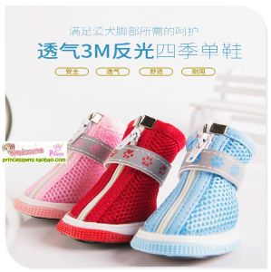 Summer Non-slip Breathable Soft-soled Outdoor Dog Shoes