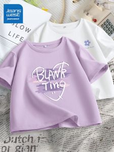 Jeanswest | Áo Thun Tay Ngắn Slim Fit Cotton Sạch Mùa Hè