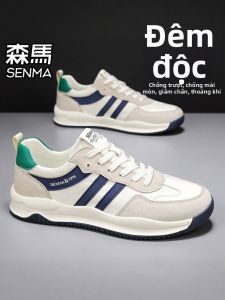 SENMA | Giày Vải Canvas Trắng Tăng Chiều Cao Thời Trang