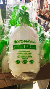 SPRAYER 2 LITTERS HOYOMA JAPAN