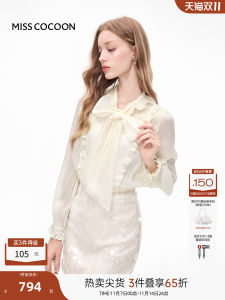 MissCocoon White Shirt Womens 2025 Autumn New Style Court Style Butterfly Knot Belted Top Polyester Fiber Long Sleeve Stand Collar