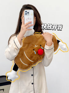 Cute Foldable Two-In-One Pillow Blanket Sofa Nap Time Polyester Fiber Office Area Cartoon Pattern Home Textile Pillow Cover