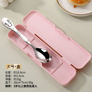 ช้อนอาหารมีคุณภาพอาหารเกรด 304 สำหรับใช้ในบ้าน ช้อนน้ำซุปสตีลไร้ตะข้อสำหรับเด็ก น่ารัก พร้อมกล่องเก็บของ ช้อนอาหารสำหรับเด็ก