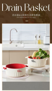 WE 3858 = 圆形双层果蔬沥水篮 Round Double-Layered Fruit and Vegetable Drain Basket #Random Colors