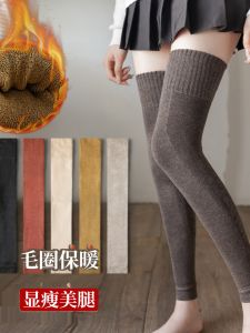 Knee Pad Heattech Old Cold Leg Womens Joint Knee Socks Cycling Cycling Fleece-lined Thick Long Leg Gaurd Set Fall and Winter