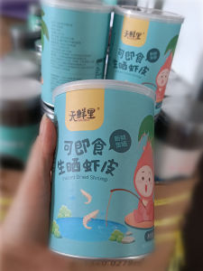 Tôm Khô Ăn Liền Tăng Cường Canxi Tươi Mới Tôm Khô Phơi Nắng Đóng Hộp Tôm Khô Cho Trẻ Em Snack Không Có Chất Bảo Quản Nước Mắm