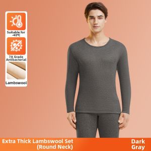 MsPai | Dralon Warmer Anti-cold Thermal Underwear