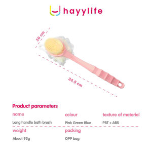 HAYYLIFE Sikat Punggung Badan untuk Mandi dengan Shower Puff HL-BDA502