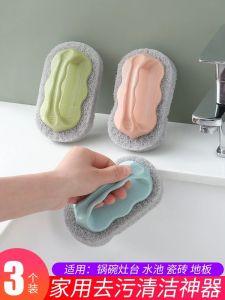 Chổi Rửa Bồn Tắm Có Tay Cầm Chổi Gạch Phòng Tắm Chổi Rửa Nhà Bếp Chổi Lau Nhà Chổi Rửa Chén Chổi Lau Nhà Bằng Mút