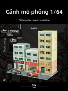 SHOUCANGJIA | Đồ Chơi Phong Cảnh Micro DIY 1:64
