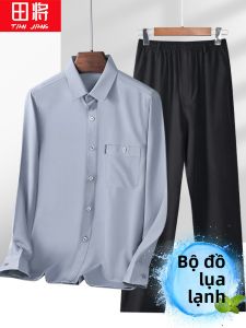 TIANJIANG | Summer Quick-Dry Leisure Shirts For Middle-Aged And Seniors