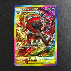 Funism | DIY TCG Pocket English Pulsing Aura B3 Vaporeon Magnezone Sceptile Camerupt Zoroark Crustle Audino Flygon Game Card Toy
