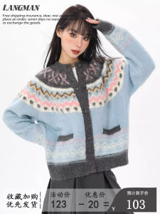 Blue Fair Isle Knitted Sweater Coat Womens Short Soft Autumn Winter Cardigan Top Loose Fit round Neck Long Sleeve Casual Style