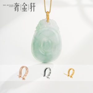 Retro Japanese and South Korean Pendant Buckle Sterling Silver Pendant Clip Silver Buckle Support DIY Jade Buddha Guanyin 18K Gold Button